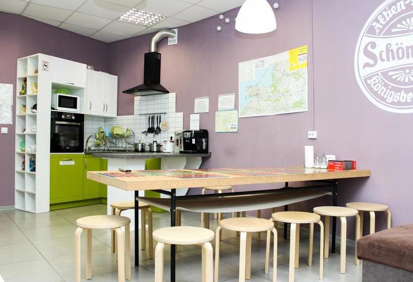 Amalienau Hostel & Apartments 8