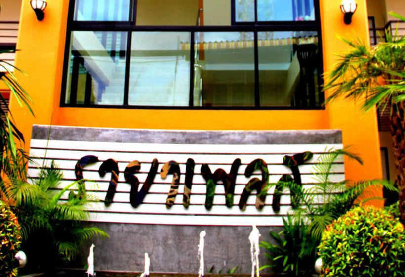 Hotel Raya Place Kanchanaburi 1