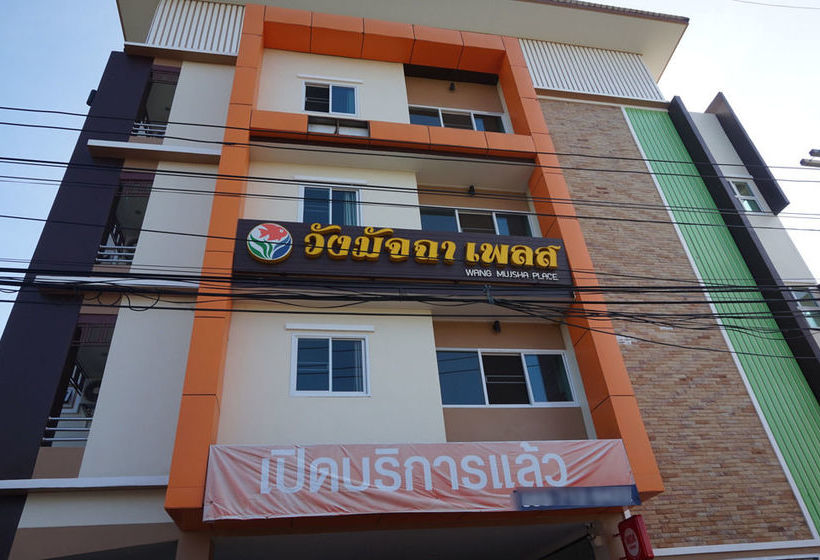Hotel Wang Mujsha Place Udon Thani