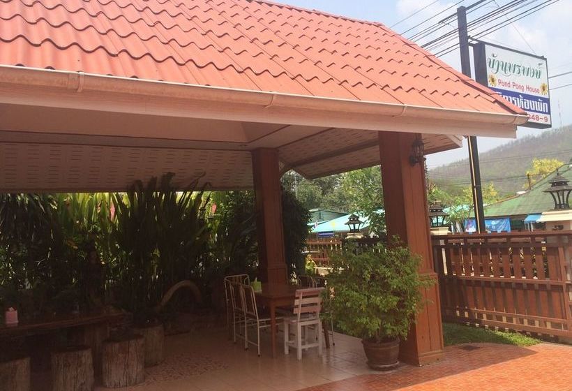 Pension Pornpong House 2