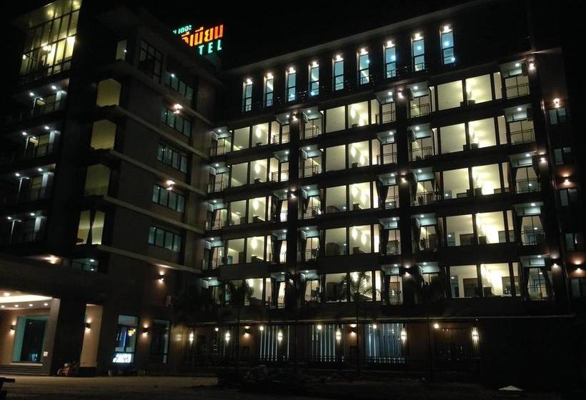 Hotel The Convenience Khon Kaen