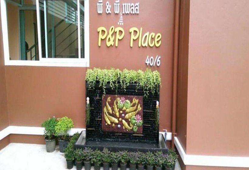 Hotel P And P Place Apartment Kanchanaburi 20