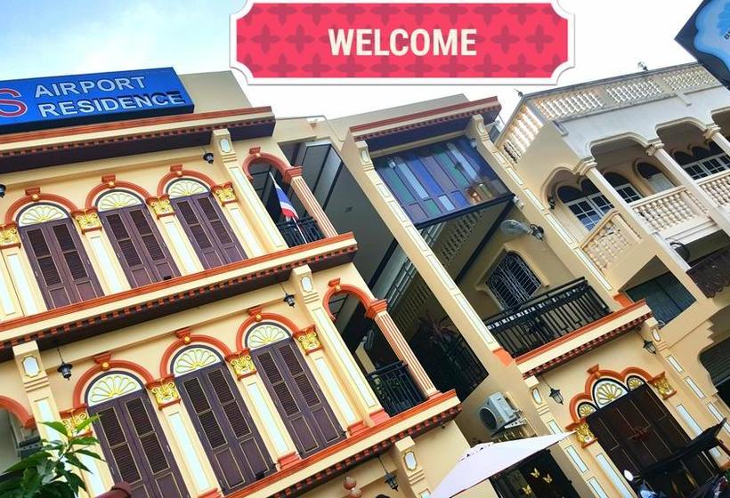 Hotel Bs Airport At Phuket Phuket