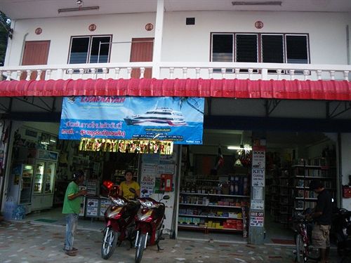 Resort Save Bungalows 19