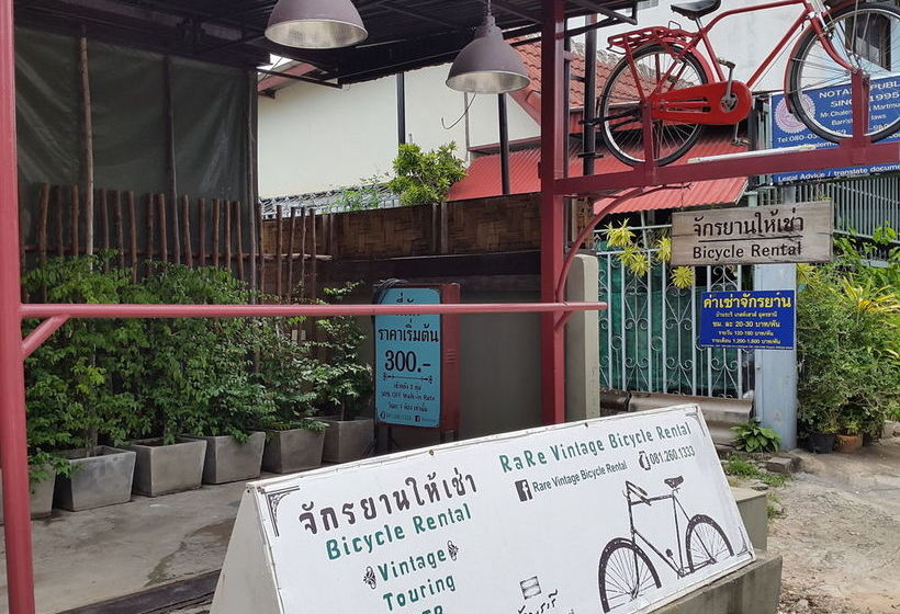 Pensión Baan Rare Guesthouse