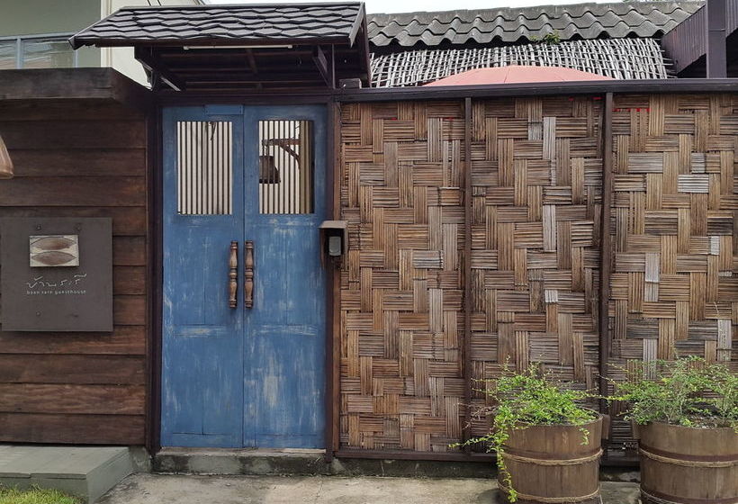 Pension Baan Rare Guesthouse 8