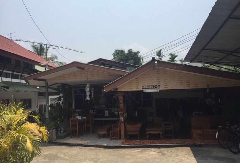 Hotel Rom Thai Guesthouse 1