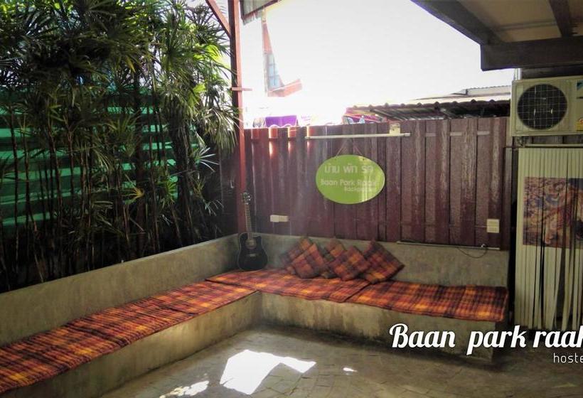 Baan Park Raak Backpacker Hostel 1