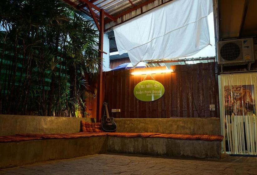 Baan Park Raak Backpacker Hostel 2