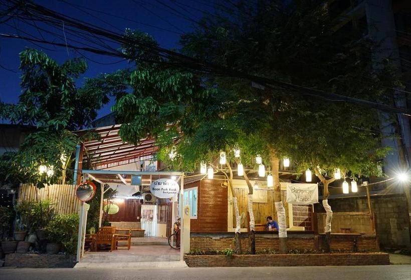 Baan Park Raak Backpacker Hostel 3