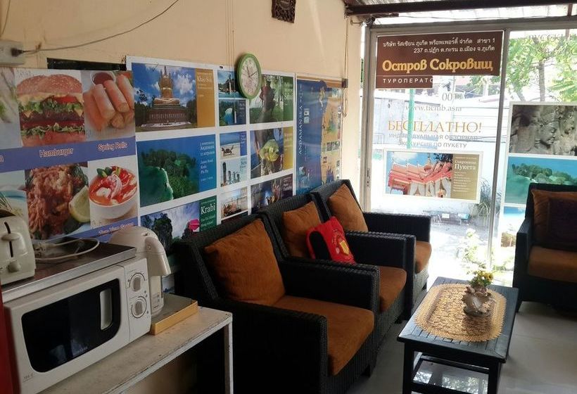 Pensión Nan Inn Bungalow Phuket