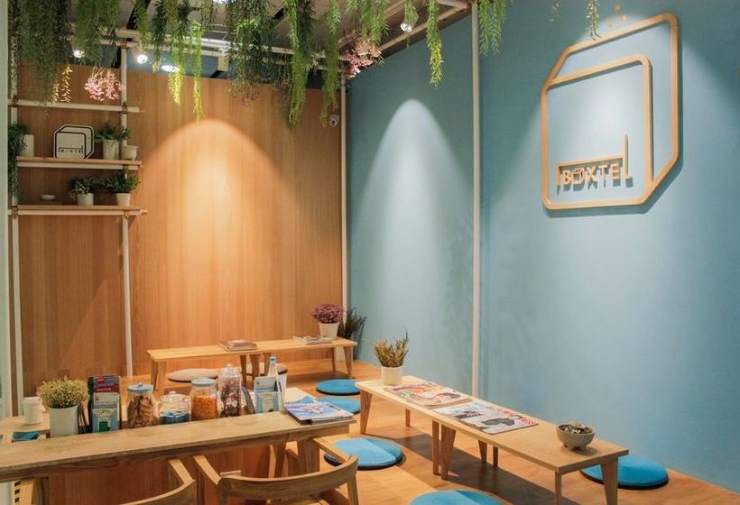 Hotel Boxtel At Suvarnabhumi Airport 13