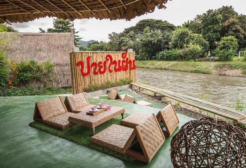 Hotel Pai Nai Fun Resort 6