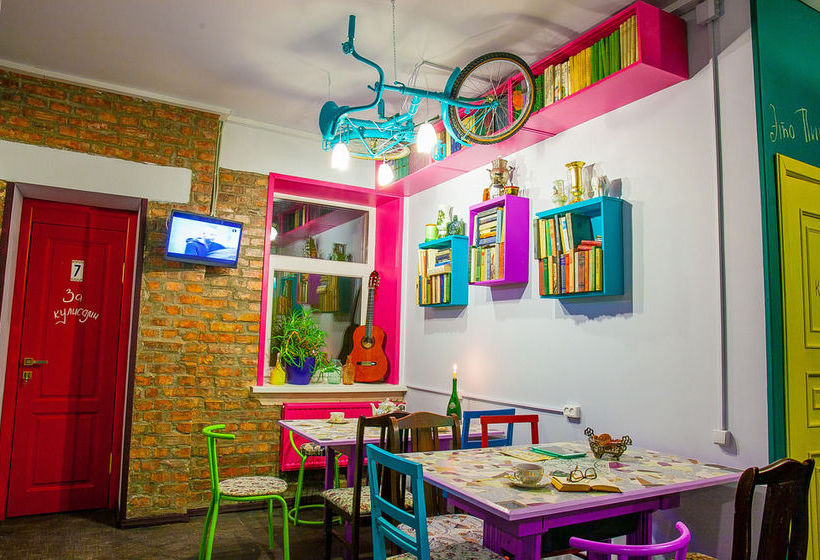 Hotel Propiter Family House 13