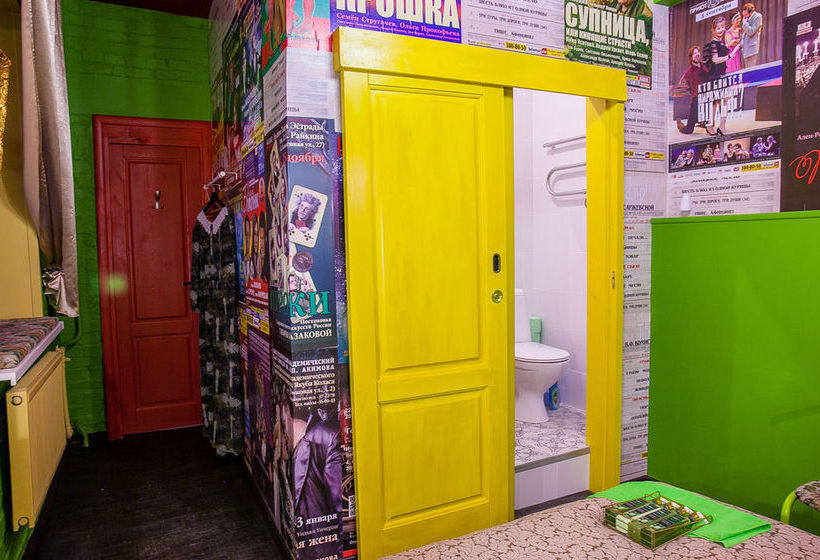 Hotel Propiter Family House 6