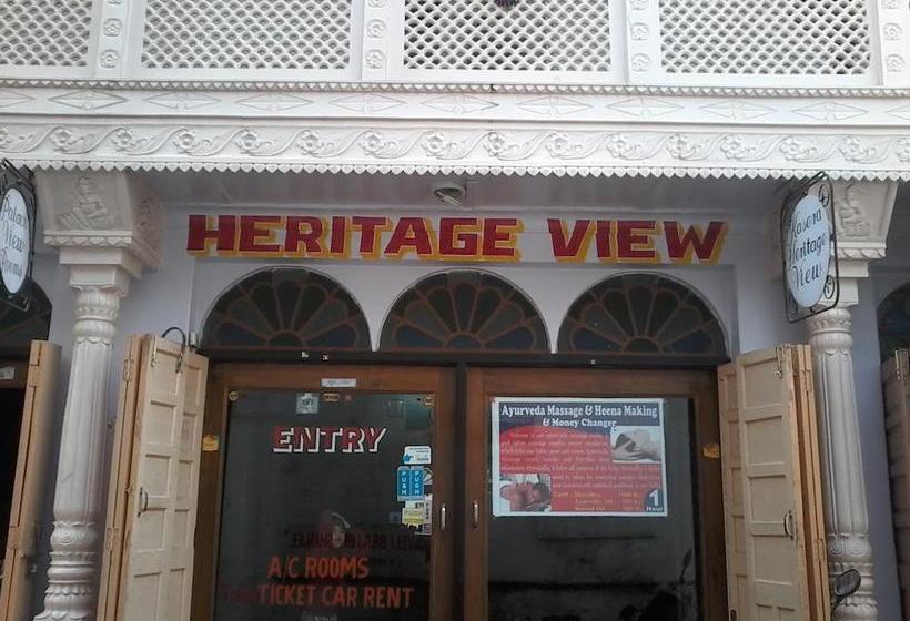 Hotel Kasera Heritage View 5