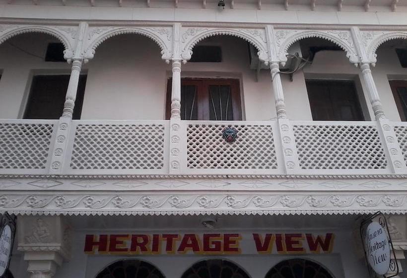 Hotel Kasera Heritage View 8