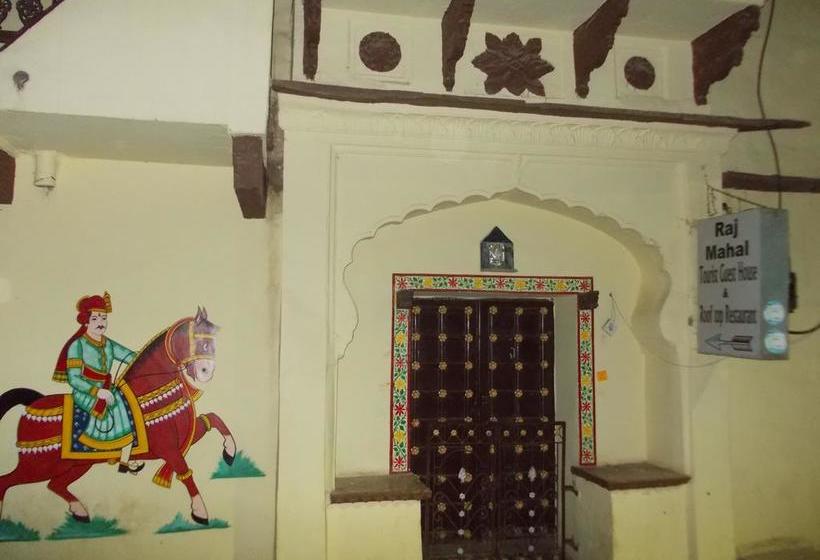 Bed and Breakfast Raj Mahal Guest House Rajasthán