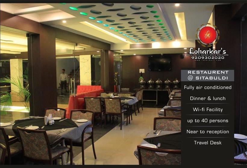 Hotel Loharkar 17