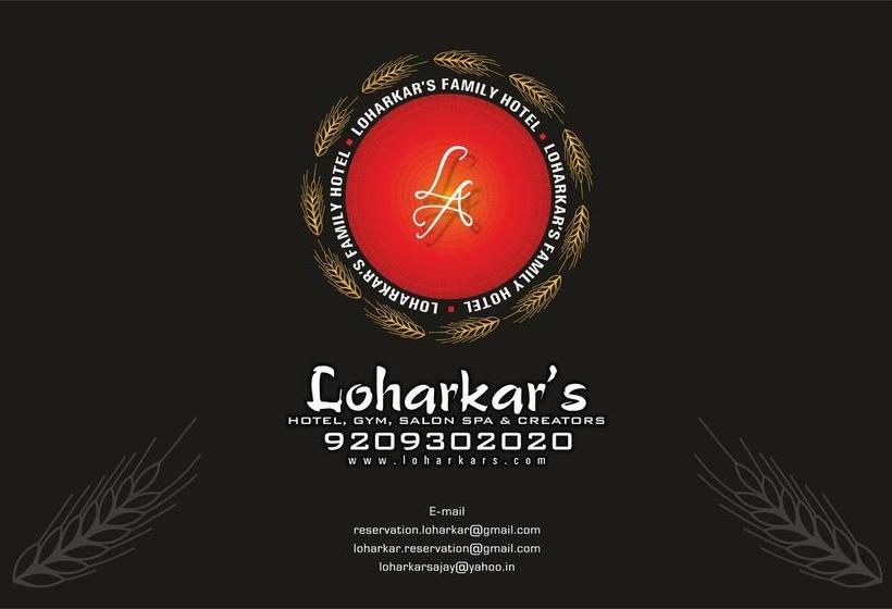 Hotel Loharkar 20
