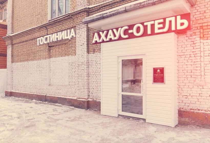 Ahouse Hotel On Nakhimovsky Prospekt 16