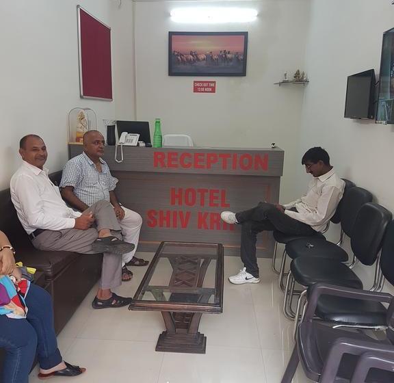 Hotel Shiv Kripa 9