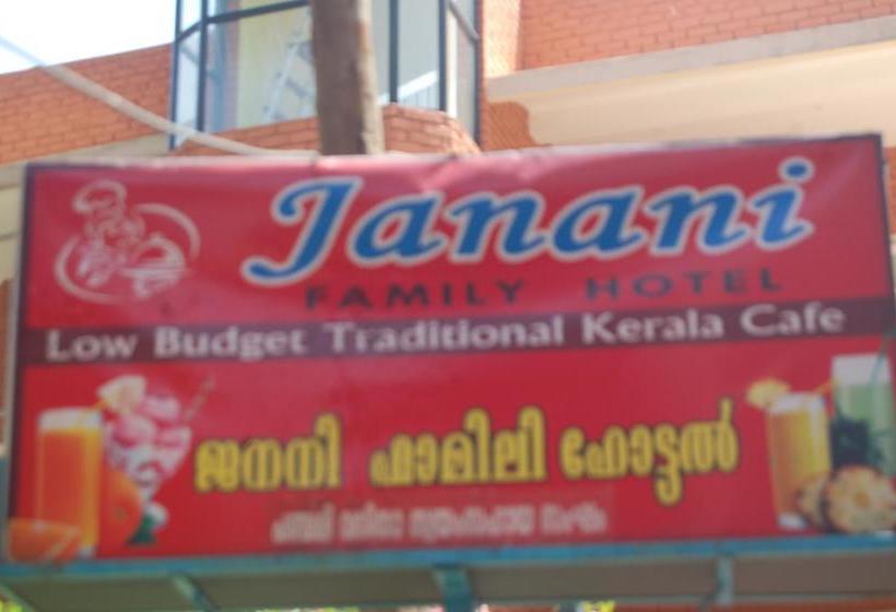 Hotel Mookambika Beach House 4