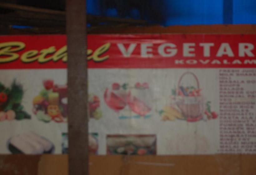 Hotel Mookambika Beach House 5