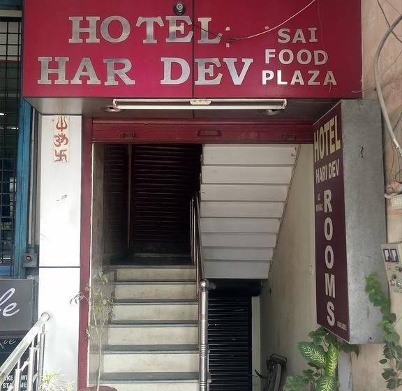Hotel Haridev 16