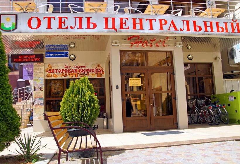Hotel Centralny Gelendzhik