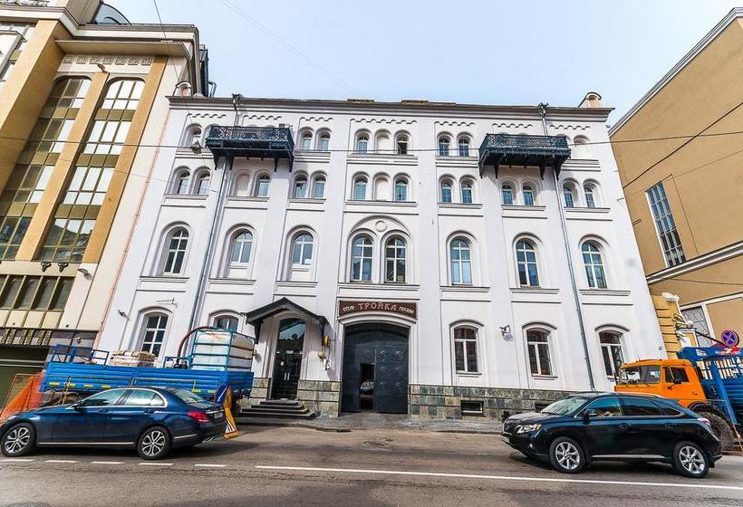 Troyka Hotel Moscow 1