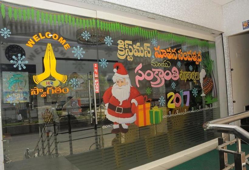 Hotel Rajadhani Guntur