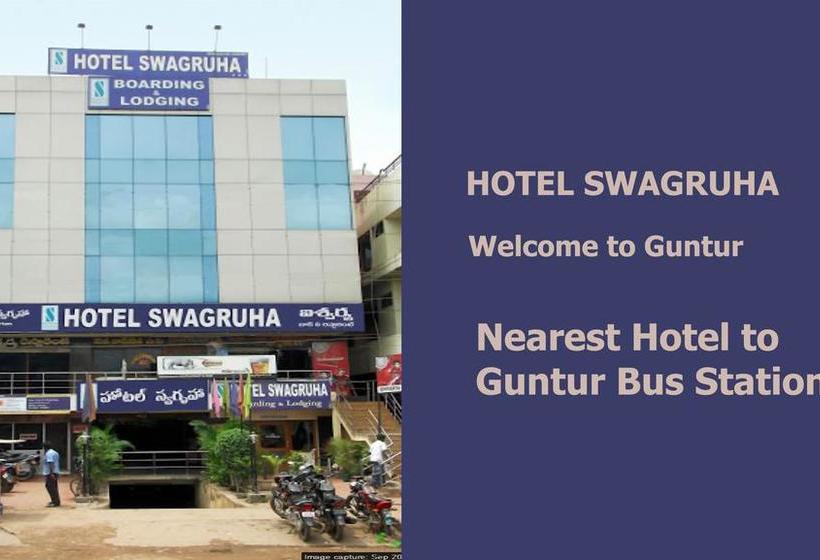 Hotel Swagruha Andhra Pradesh