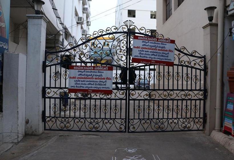 Hotel Amaravathi 14