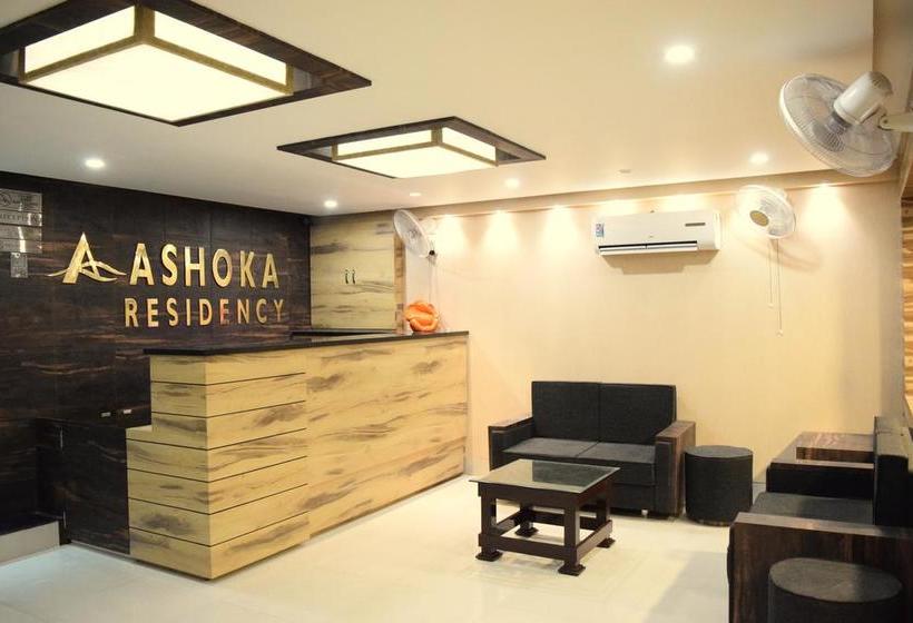 Hotel Ashoka Residency Hamirgarh Rajasthán