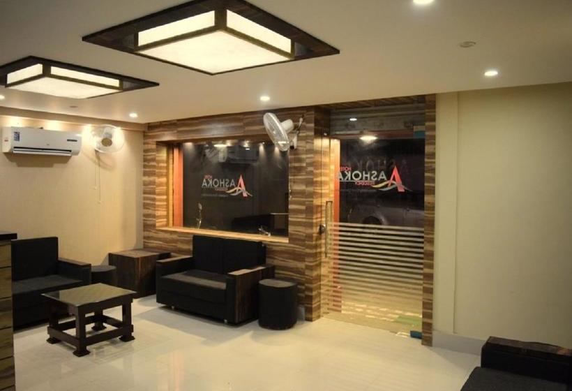 Hotel Ashoka Residency 1