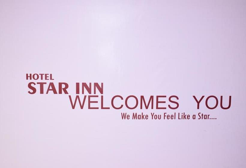 Hotel Star Inn 11