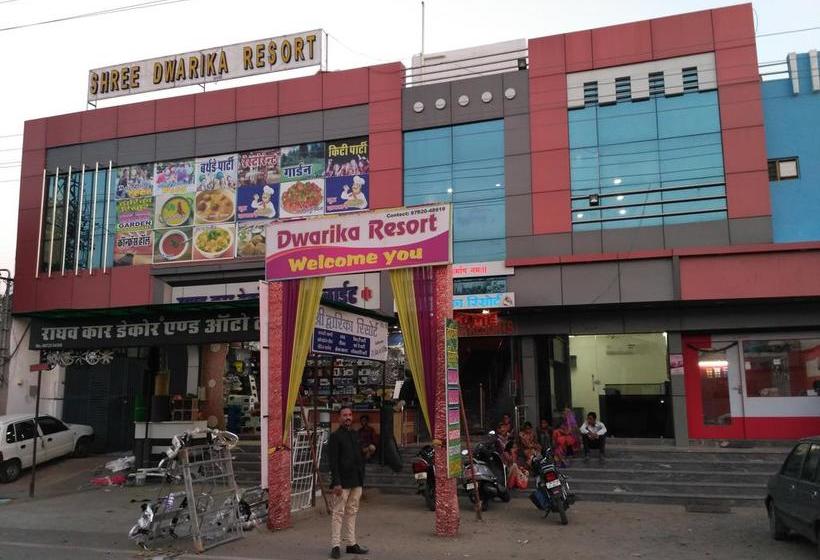 Hotel Dev Garden Resort Dev Garden Resort 4