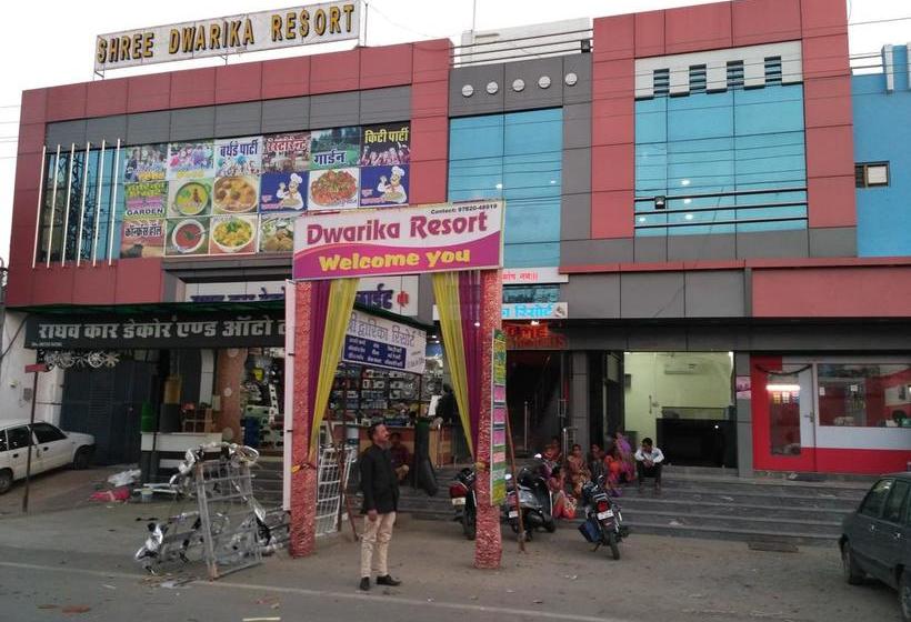 Hotel Dev Garden Resort Dev Garden Resort 5