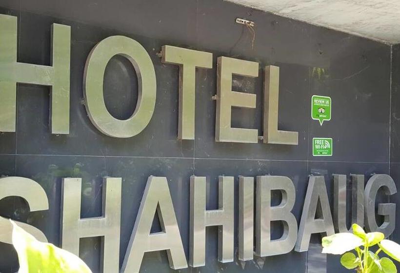 Hotel Shahibaug