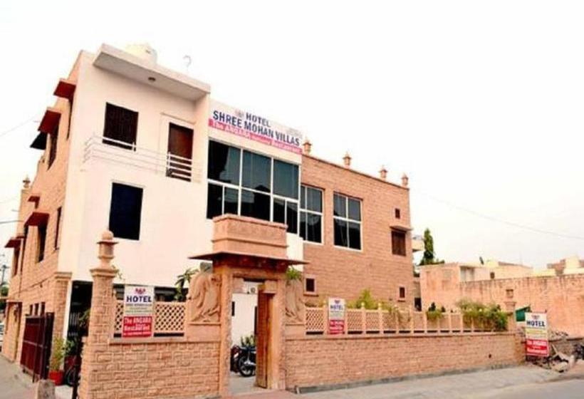 Hotel Shree Mohan Villas Jodhpur Rajasthán