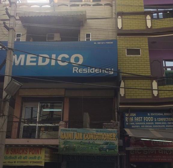 Hotel Medico Residancy 12