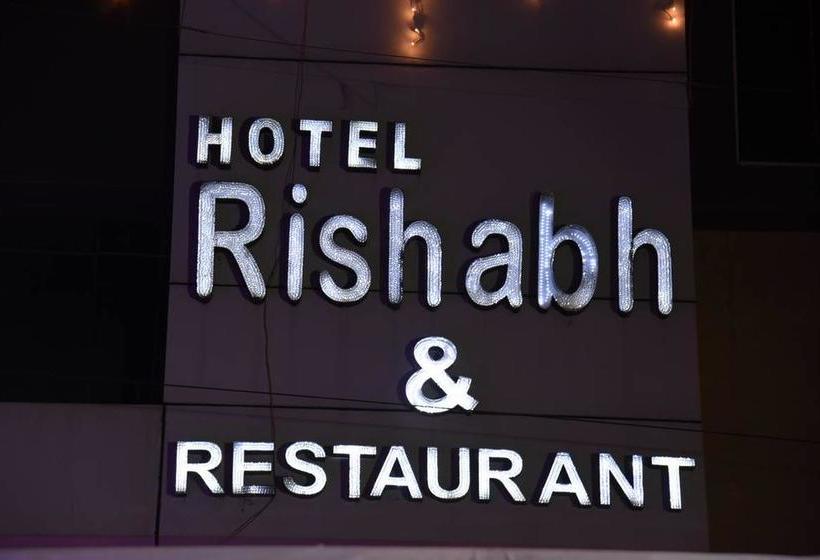 Hotel Rishabh 2