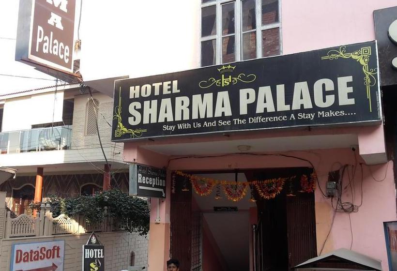 Hotel Sharma Palace Jhansi Uttar Pradesh