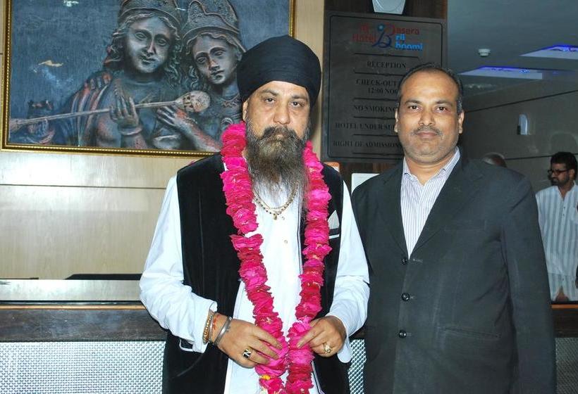 Hotel Basera Brij Bhoomi Vrindavan 19