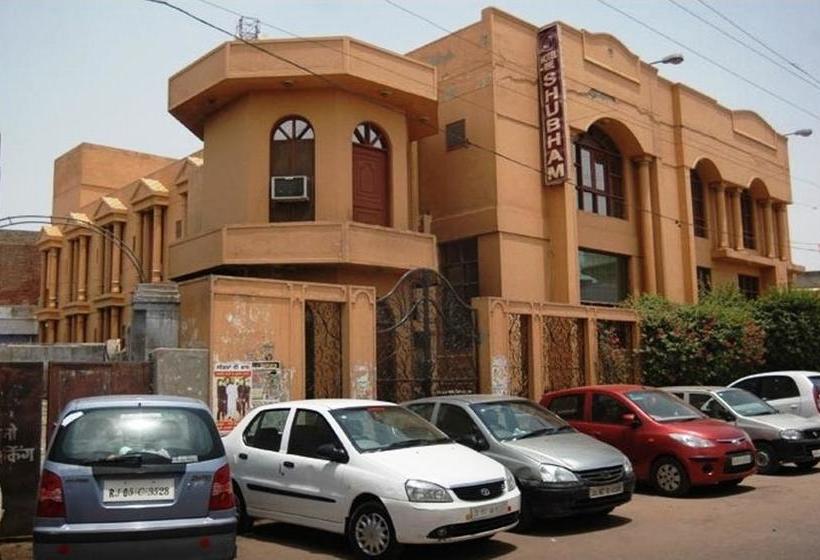 Hotel The Shubham 1