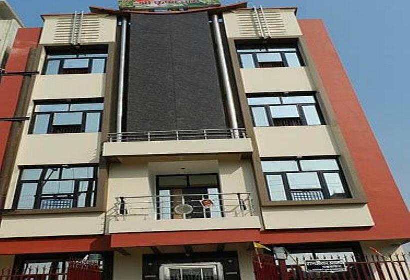 Hotel Shri Krishna Dham Vrindavan Uttar Pradesh