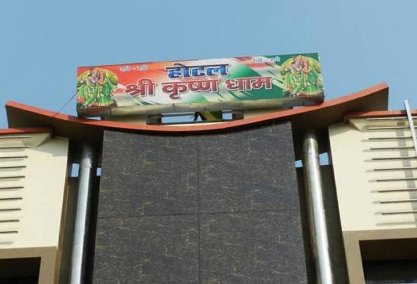 Hotel Shri Krishna Dham 5