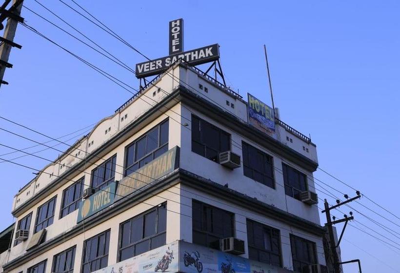 Hotel Veer Sarthak