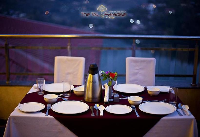 Hotel The Tal Paradise 16